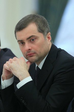 Vladislav surkov 7 may 2013.jpeg
