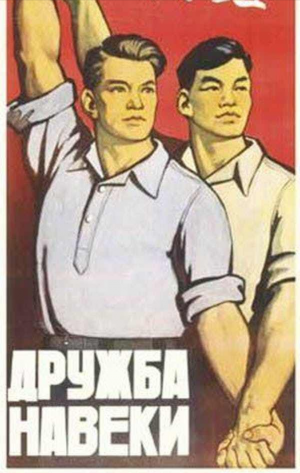 Советские плакаты хуйни не скажут!