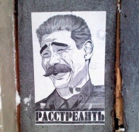 Stalin11.jpg