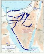 1967 Six Day War - conquest of Sinai 7-8 June.jpg